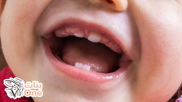 مراحل ظهور أسنان الأطفال  