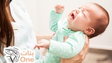 علاج إمساك الرضع بطرق طبيعية  