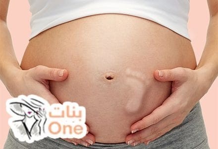 الحمل فى الشهر السادس وأعراضه  