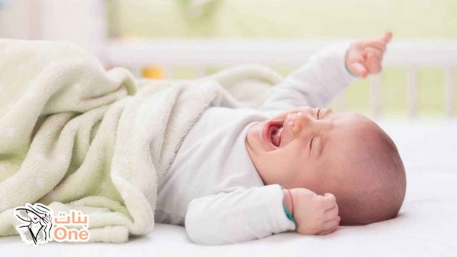 كيفية التخلص من المغص عند الأطفال الرضع  