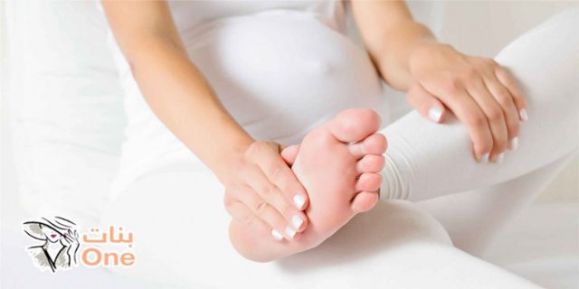 طرق التخلص من تورم القدمين أثناء الحمل  
