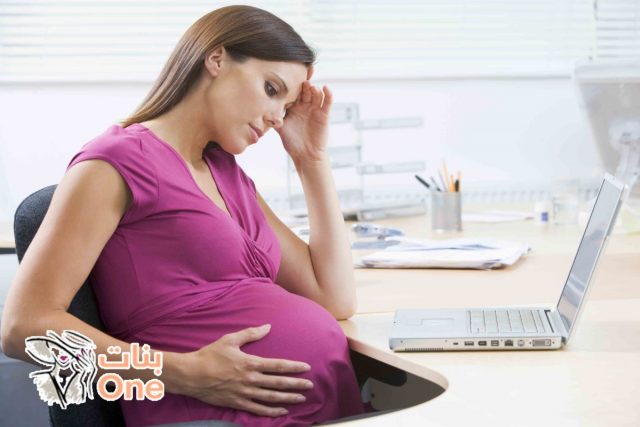 أعراض نقص الهيموجلوبين للحامل  