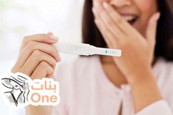 طرق الحمل السريع بعد الدورة الشهرية  