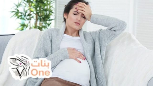 أسباب التهاب المهبل للحامل وطرق العلاج  