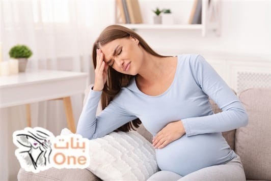 آثار فقر الدم على الحامل وعلاجه  