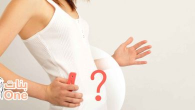 علامات الحمل المبكرة جداً بعد التبويض  