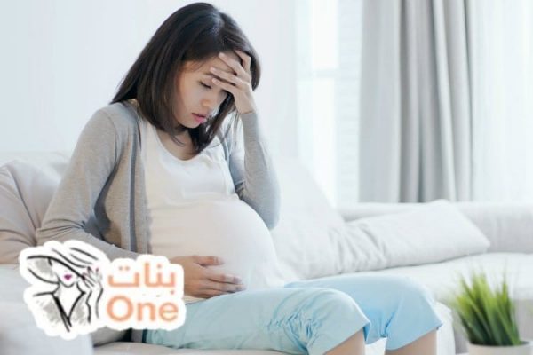 نصائح للحامل في الشهر السابع  