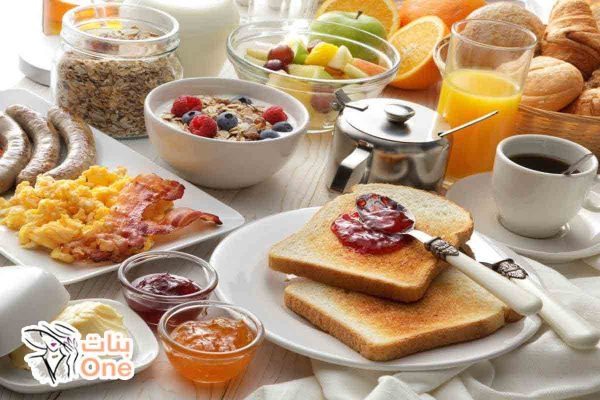 فوائد وجبة الإفطار لصحة الجسم  