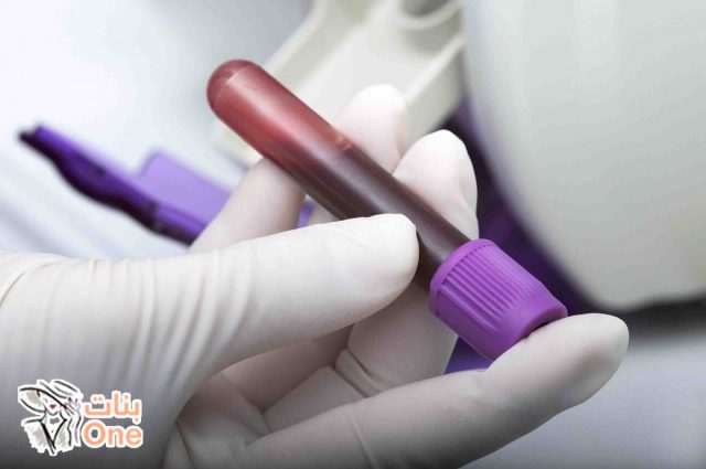 تحليل الدم الرقمي متى يبان الحمل  