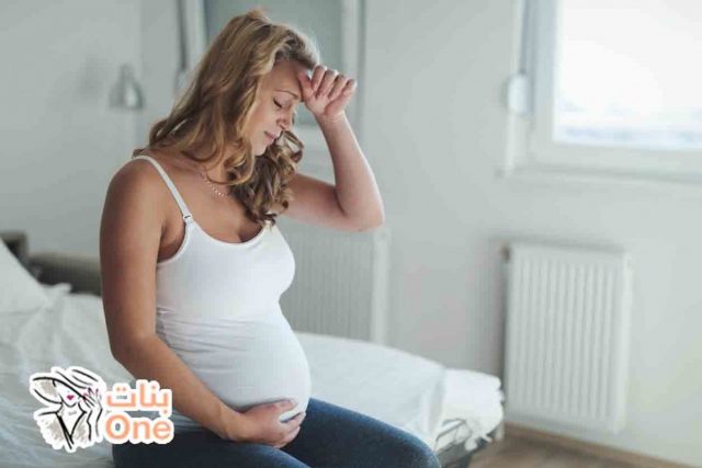 العلاقة بين الصداع عند الحامل ونوع الجنين  