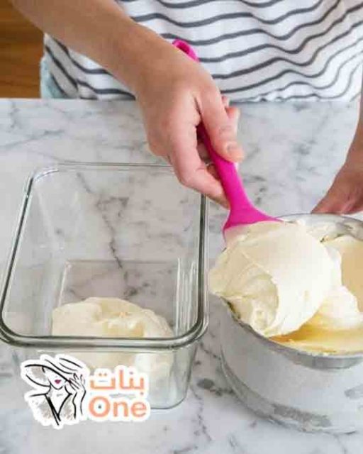 كيفية صنع المثلجات في المنزل  
