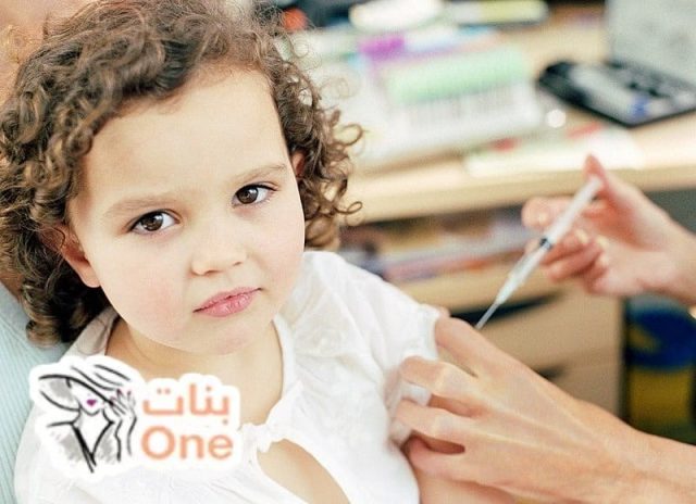 ما هي تطعيمات الاطفال الأساسية  