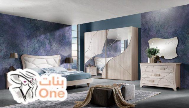 أجمل غرف نوم مودرن 2021 كاملة مصري  