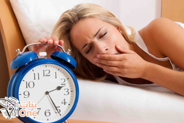 طرق تقليل ساعات النوم  