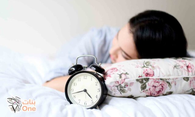 طرق تقليل ساعات النوم  