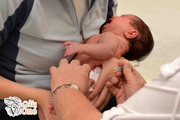 تطعيمات الأطفال حديثي الولادة  