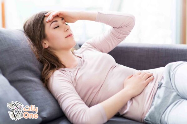 أعراض الحمل بعد الدورة  