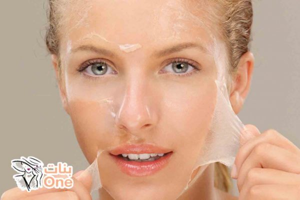 أفضل علاج تقشير الوجه آمن وفعال  