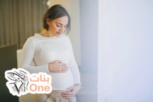 أعراض الحمل الغزلاني والتحليل المنزلي  