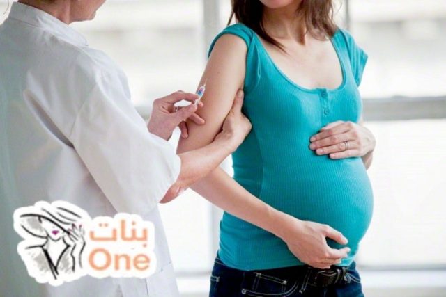 فوائد وموعد حقنة الرئة للحامل  