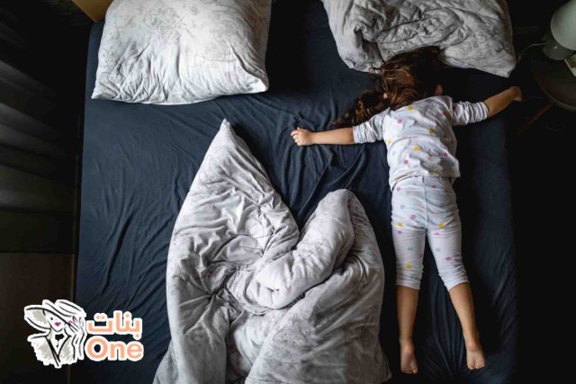كيفية تعويد الأطفال على النوم بمفردهم  