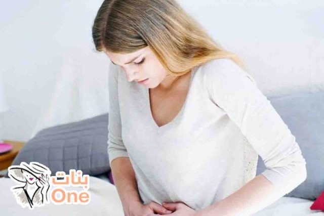 ما هو الحمل خارج الرحم وما هي أعراضه  