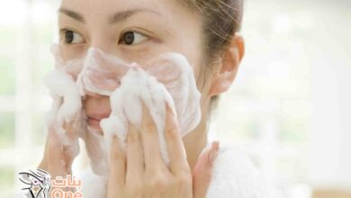 طرق تنظيف بشرة الوجه  