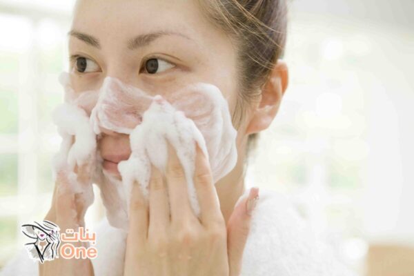 طرق تنظيف بشرة الوجه  