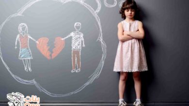 تأثير الطلاق على الأطفال  