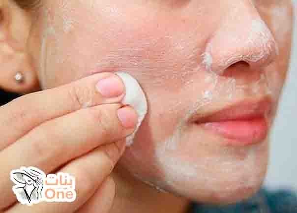 كيف تحافظ على بشرة وجهك  