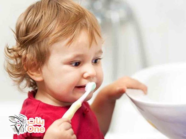 أسباب رائحة الفم الكريهة عند الأطفال  