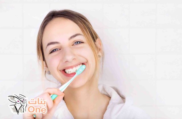 كيف نحافظ على صحة الأسنان  