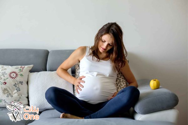 أسباب تقلصات الرحم في الشهر الثامن من الحمل  