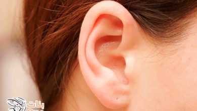 طريقة خرم الأذن وكيفية العناية بها  