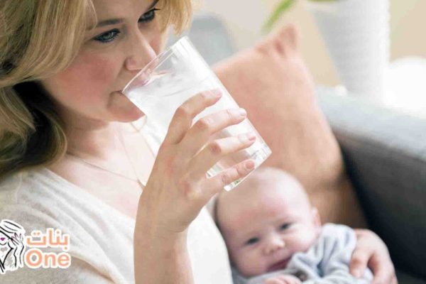 مشروبات للتخسيس أثناء الرضاعة  