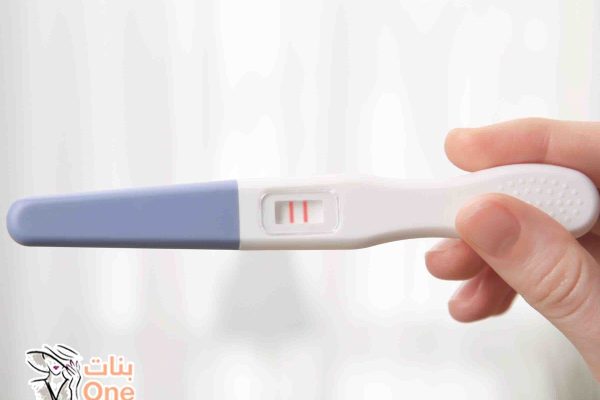 سبب اختبار الحمل ايجابي ولست حامل  