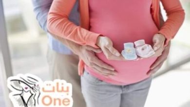 أعراض الحمل بتوأم بعد الحقن المجهري  