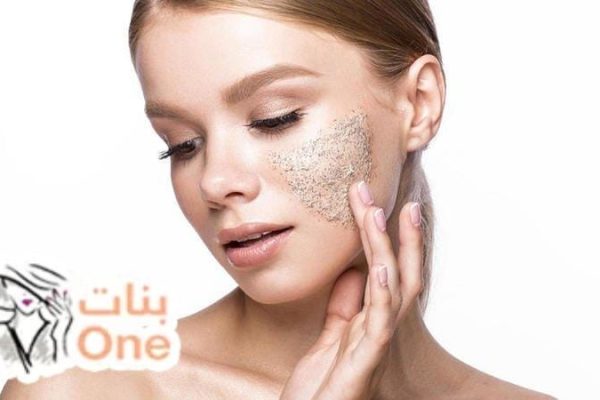 فوائد مقشر الوجه وإزالة الجلد الميت  