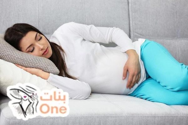 وضعيات النوم الصحيح للحامل  