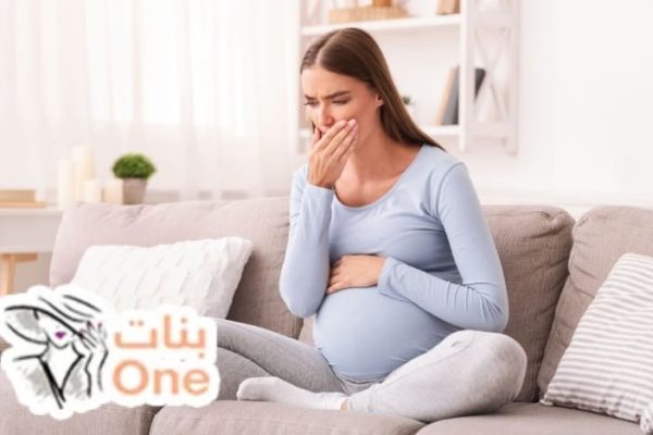 طرق علاج الكحة للحامل  