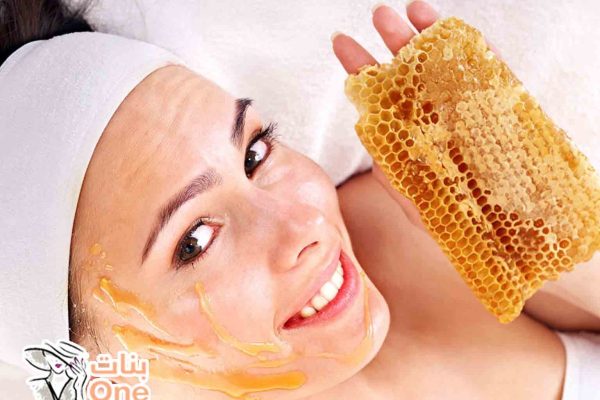 طريقة عمل ماسك للوجه بالعسل  