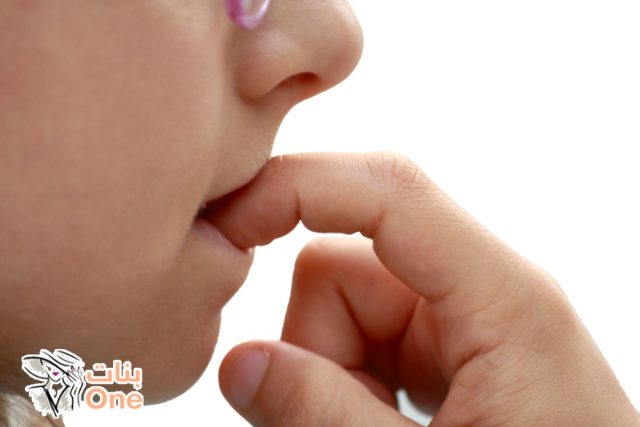 أسباب مشكلة قضم الأظافر لدى الأطفال وطرق علاجها  