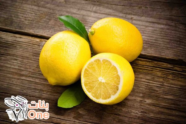 أضرار الليمون الحامض  