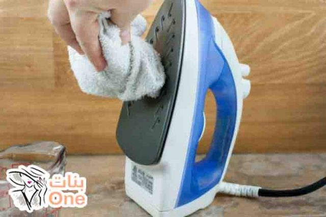 كيفية تنظيف مكواة البخار  