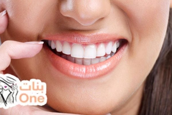 كيف نحافظ على سلامة الأسنان  