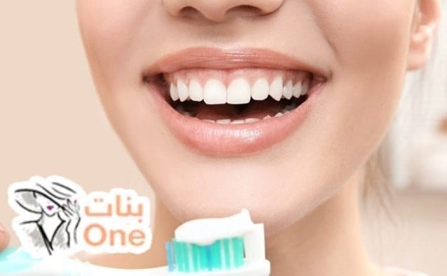 كيف نحافظ على سلامة الأسنان  