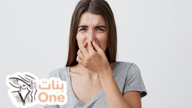 كيفية التخلص من رائحة البصل في الفم  