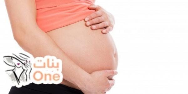 مشاكل الجلد عند الحامل وطرق علاجها  