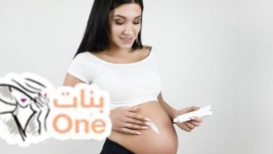 كيف أعالج تشققات الحمل  