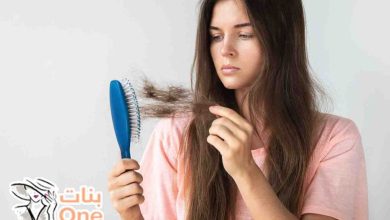 ما علاج تساقط الشعر عند النساء  